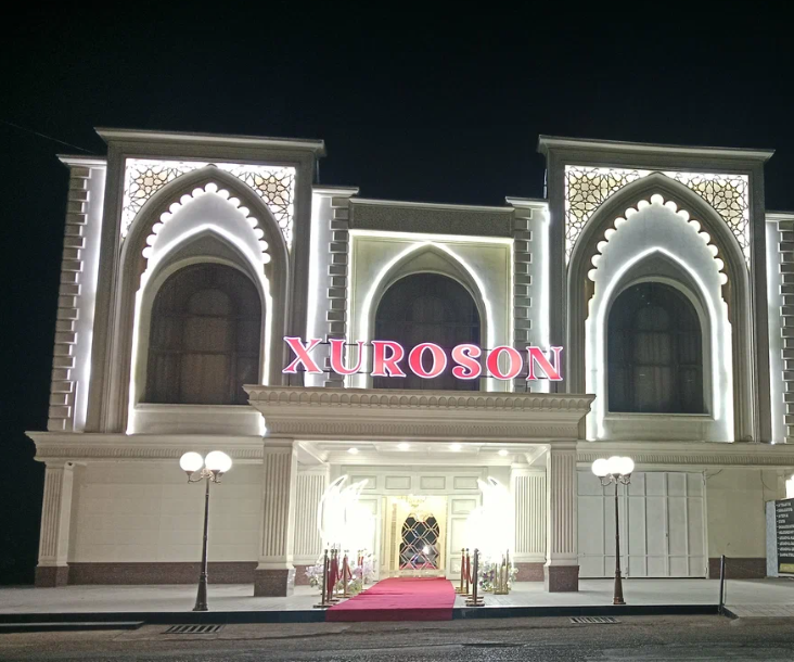 Ресторан Xuroson